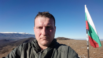 Stoilov