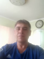 Трайко