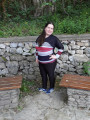 Gergana