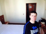 Борислав 