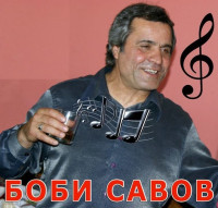 borislav