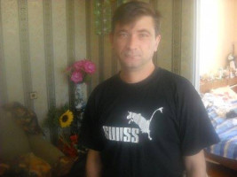 Веселин