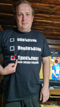 Васил Сидеров