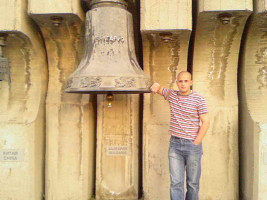Gospodinov