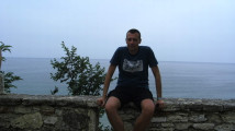 Борислав