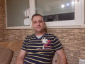 Милен
