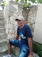 Васил