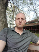 найден