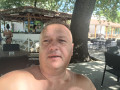 Румен