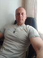 найден